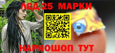 мдма Сланцы