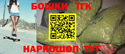 мдма Сланцы