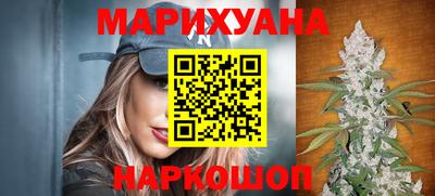 мдма Сланцы