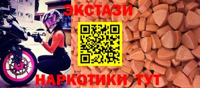 a pvp Славгород