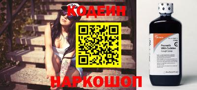 a pvp Славгород