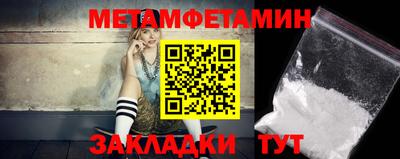 a pvp Славгород