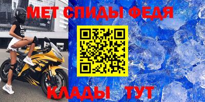 a pvp Славгород