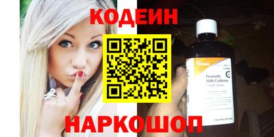 a pvp Славгород