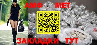 a pvp Славгород