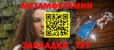 a pvp Славгород