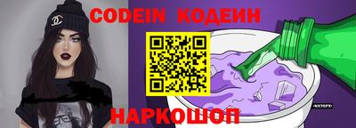 a pvp Славгород