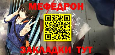 a pvp Славгород
