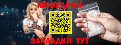 a pvp Славгород