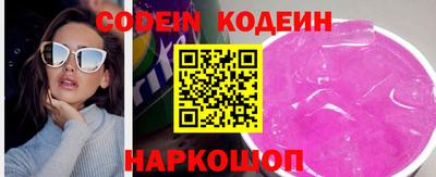 a pvp Славгород